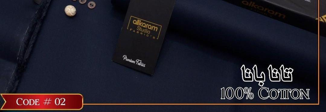 Men’s Unstitched Cotton Plain Suit
