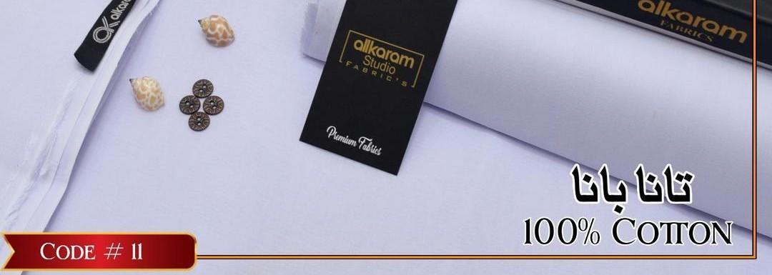 Men’s Unstitched Cotton Plain Suit
